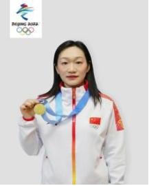 是全国普通高校中唯一能够承担“五冰三
