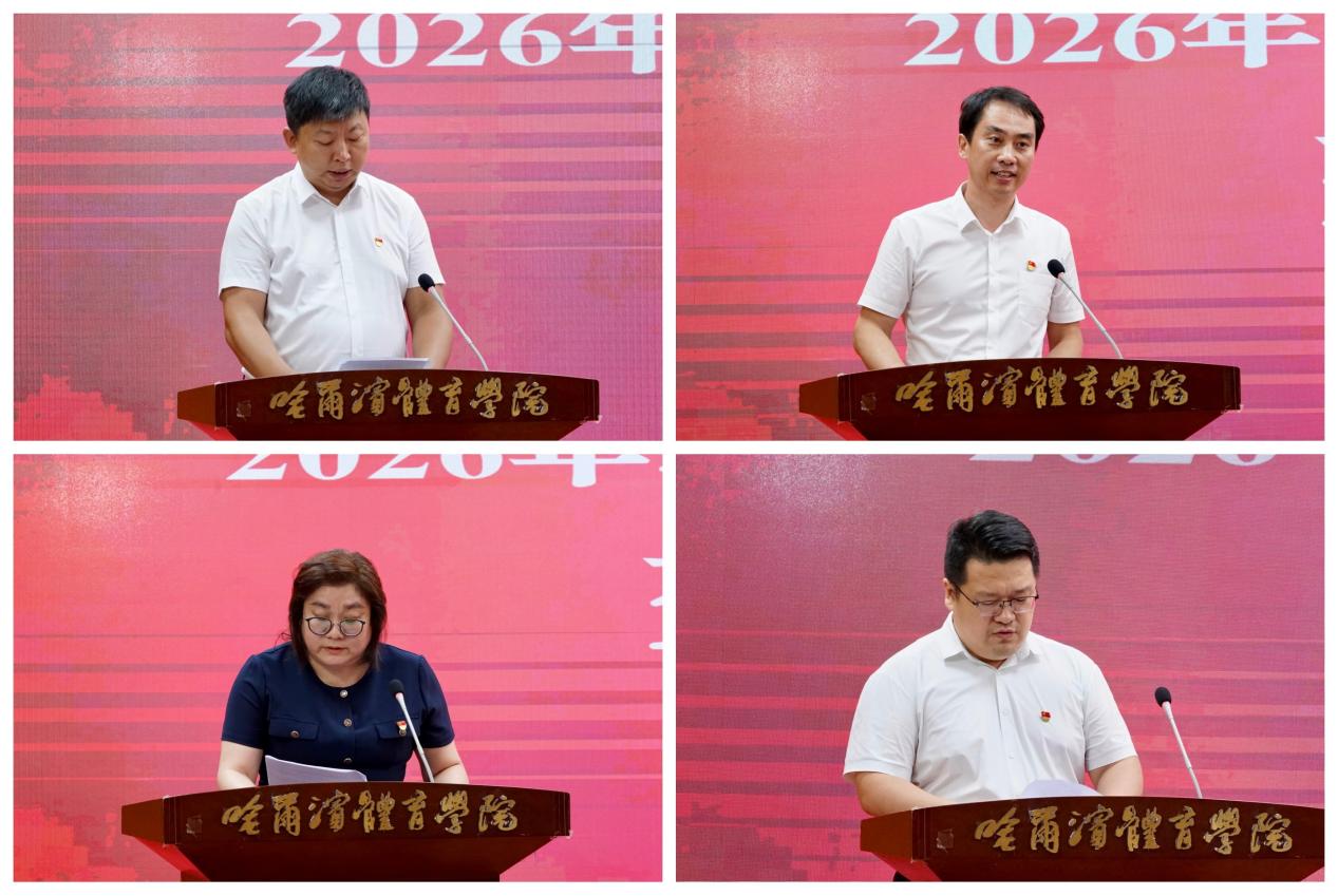 集中交流等多种方式