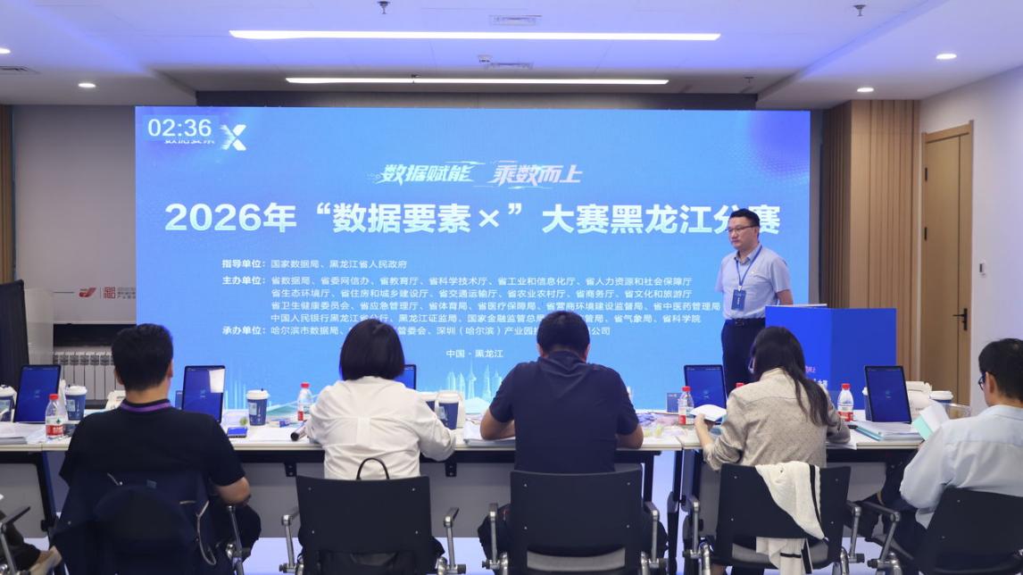 省科学技术厅