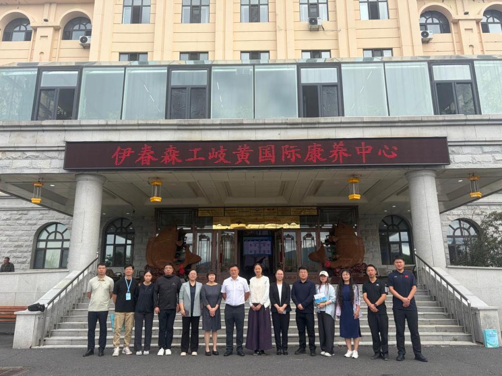 前身为1981年成立的基础教学部