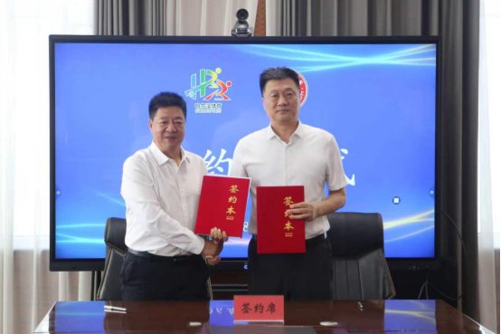 双方将以校地合作共建为核心抓手