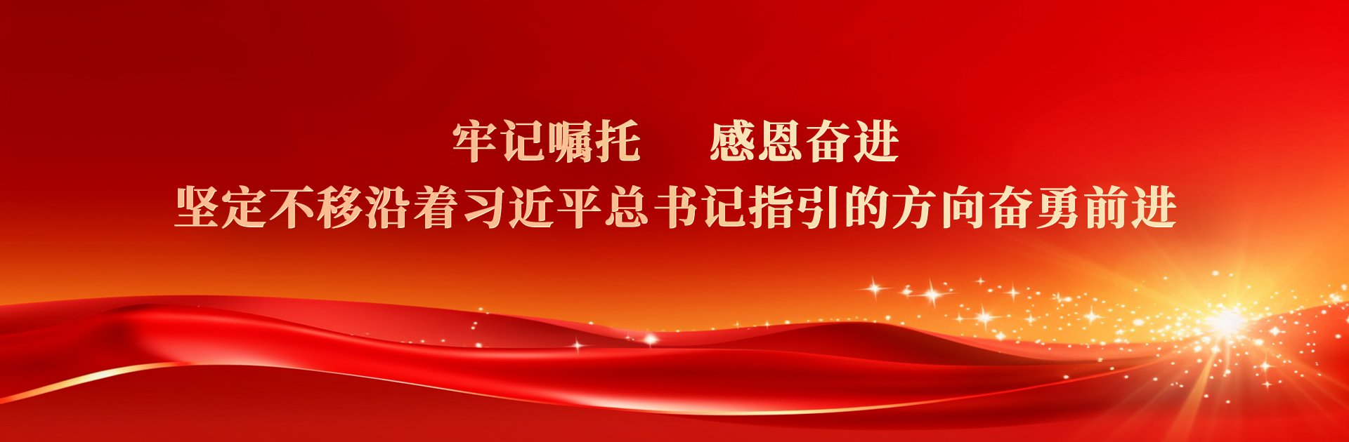 澳门十大信誉排行榜官方网站入口说明