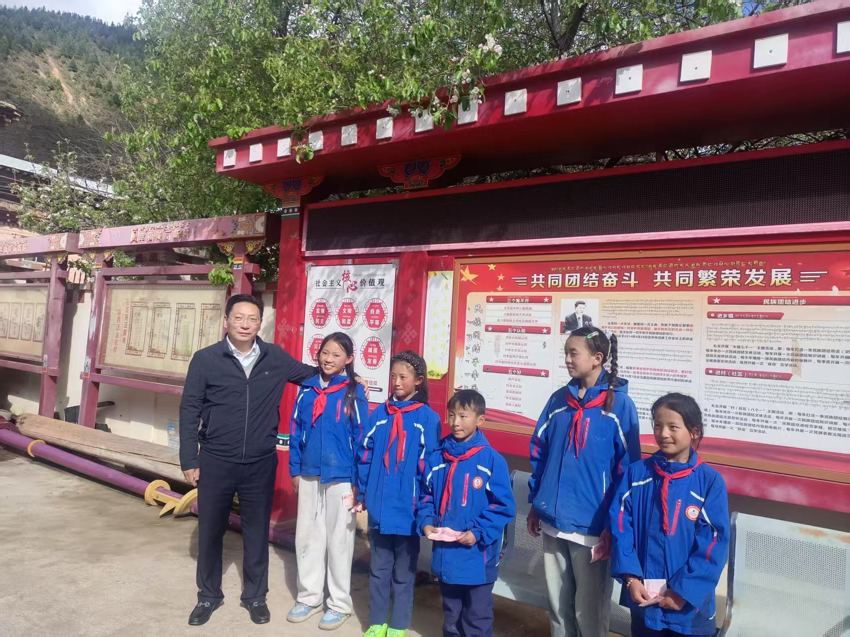 图片3.png