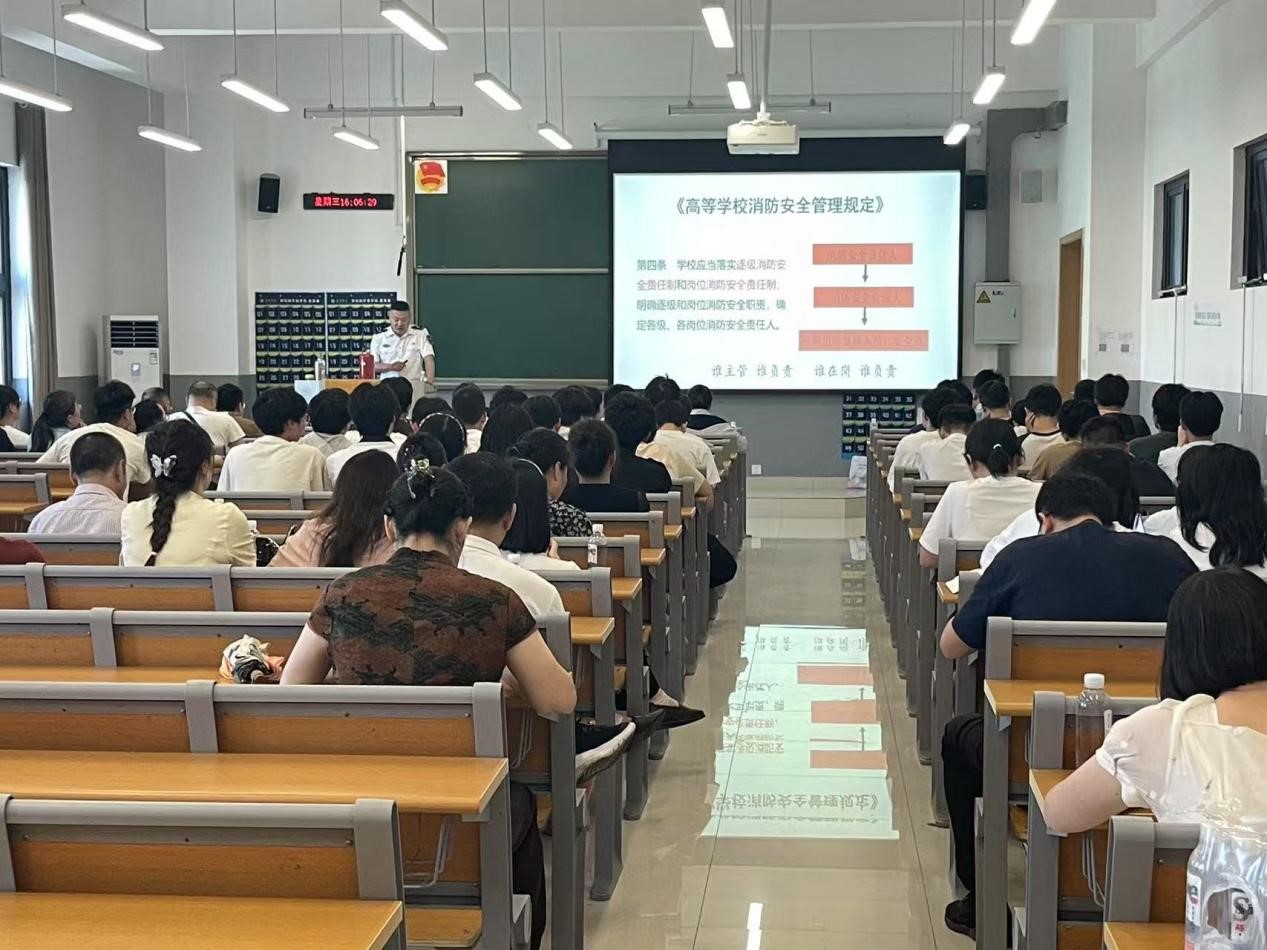 消防安全培训演练活动.jpg