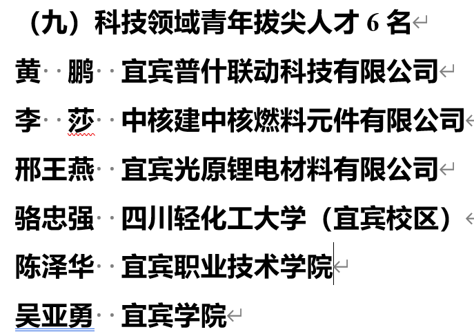 图片10.png