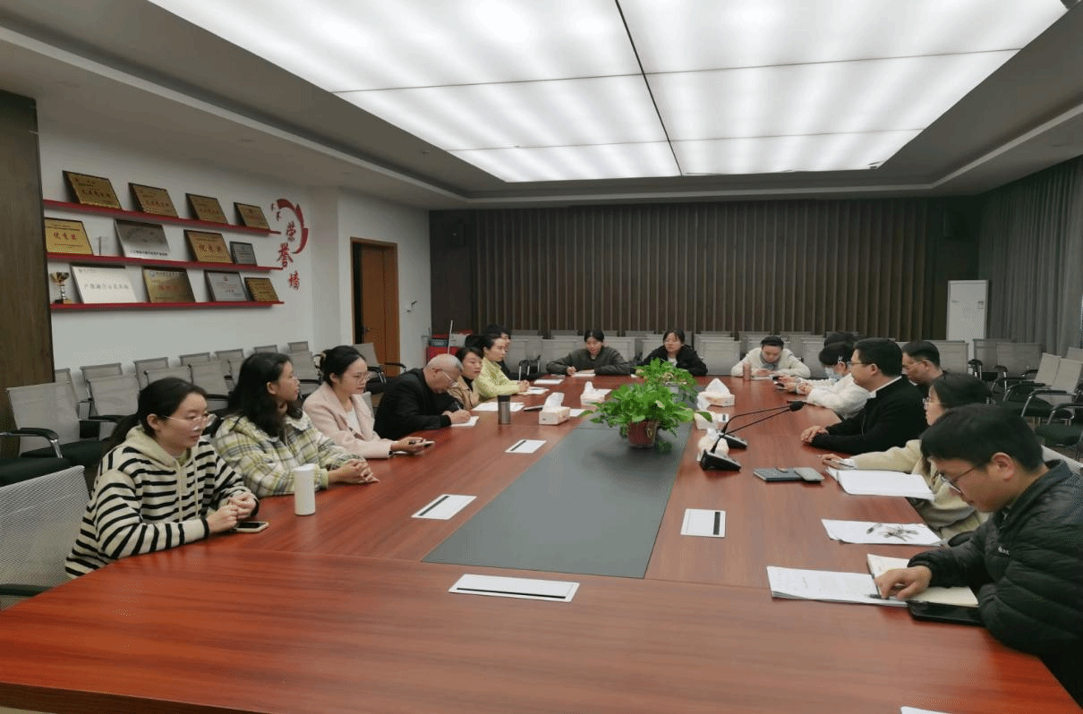 本科教育教学大会图片5.png