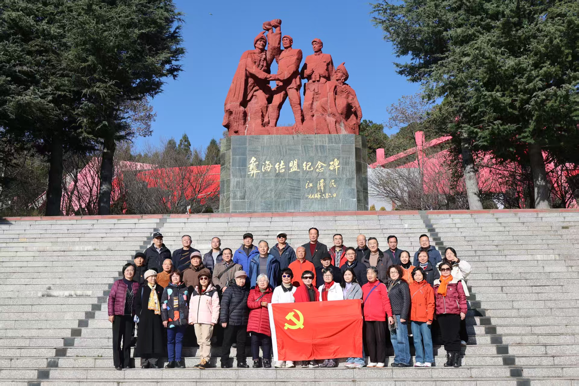 微信图片_20251203223913_260_168.jpg