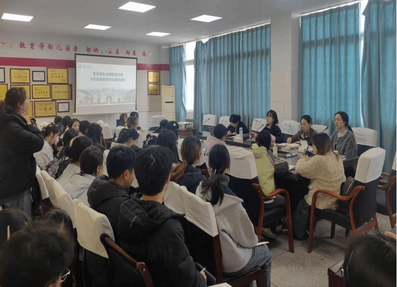 本科教育教学大会图片4.png