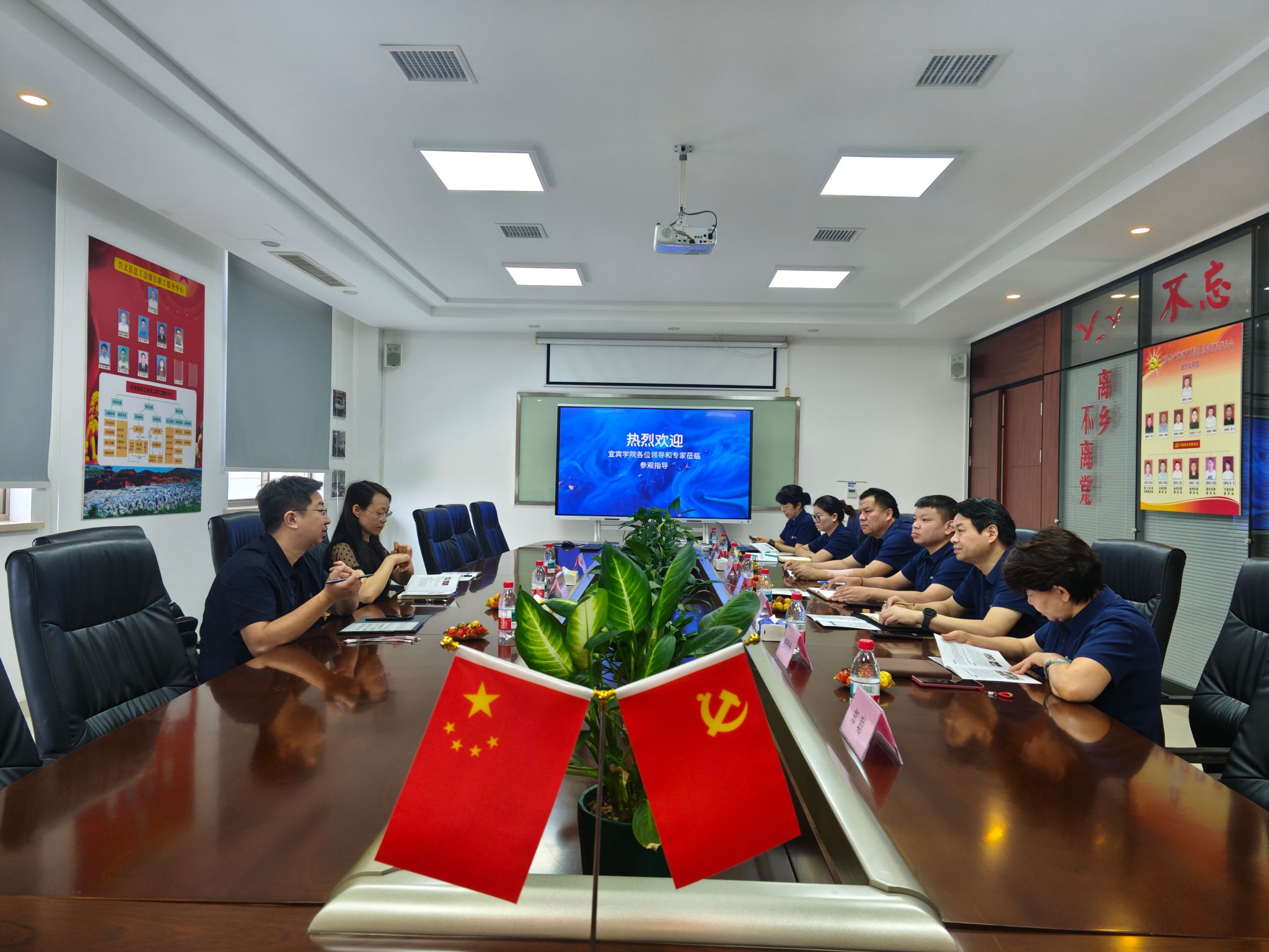 机械与电气工程kaiyun体育app官网联合质量管理与检验检测学部赴浙皖开展访企拓岗促就业专项行动4.jpg