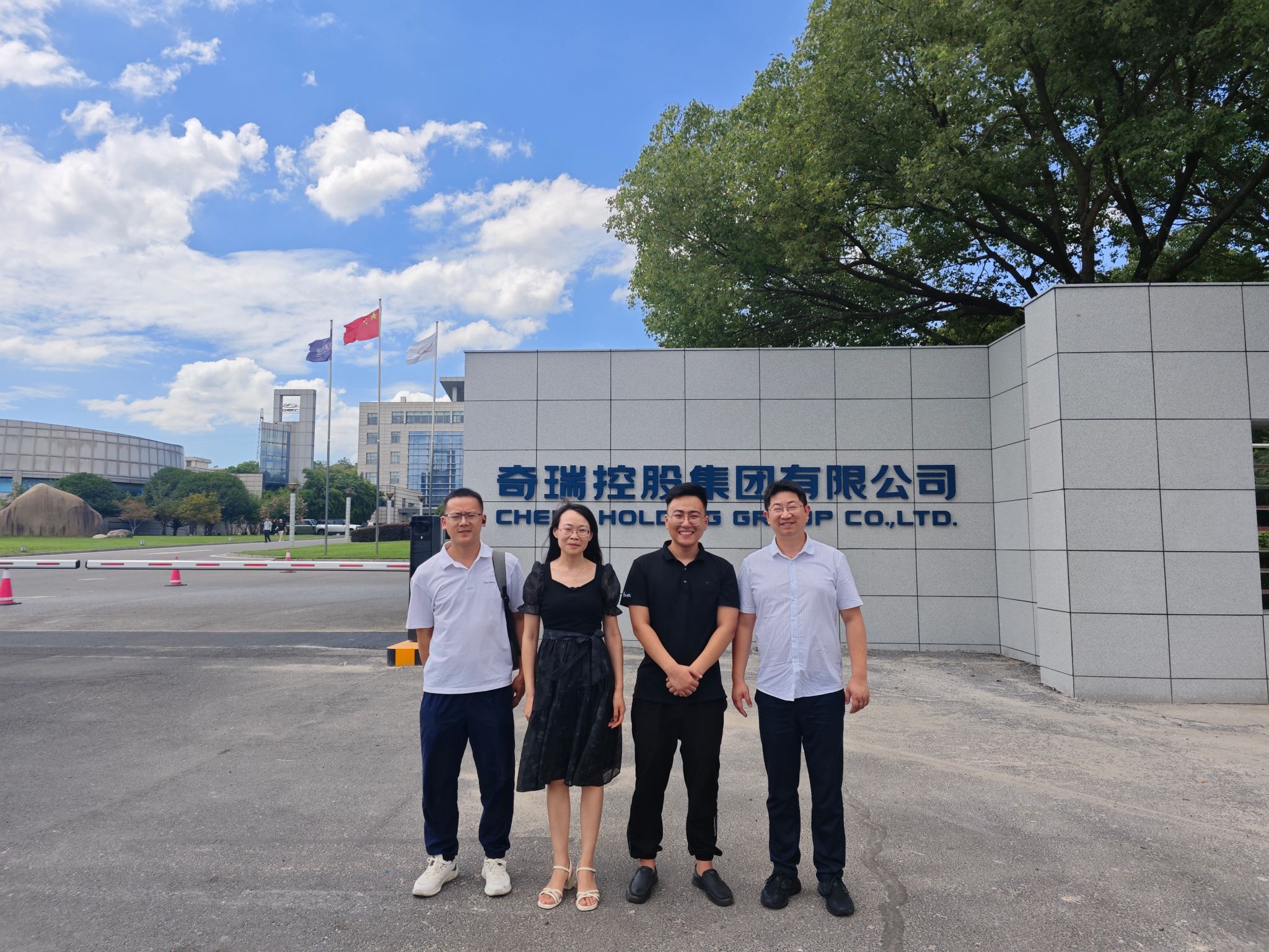 机械与电气工程kaiyun体育app官网联合质量管理与检验检测学部赴浙皖开展访企拓岗促就业专项行动1.jpg
