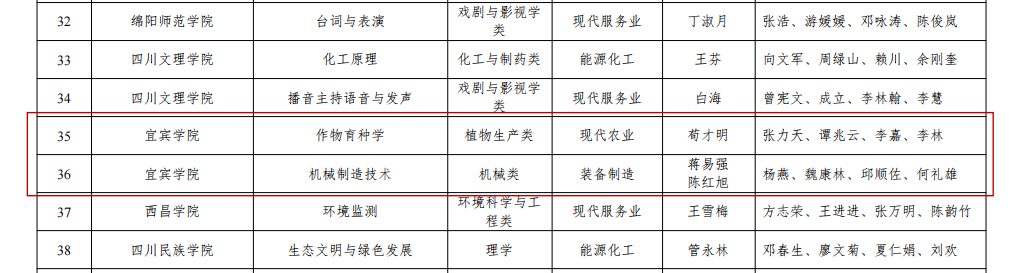 537a07a4-f8d8-4eba-86d0-6efa2878c752image1.png