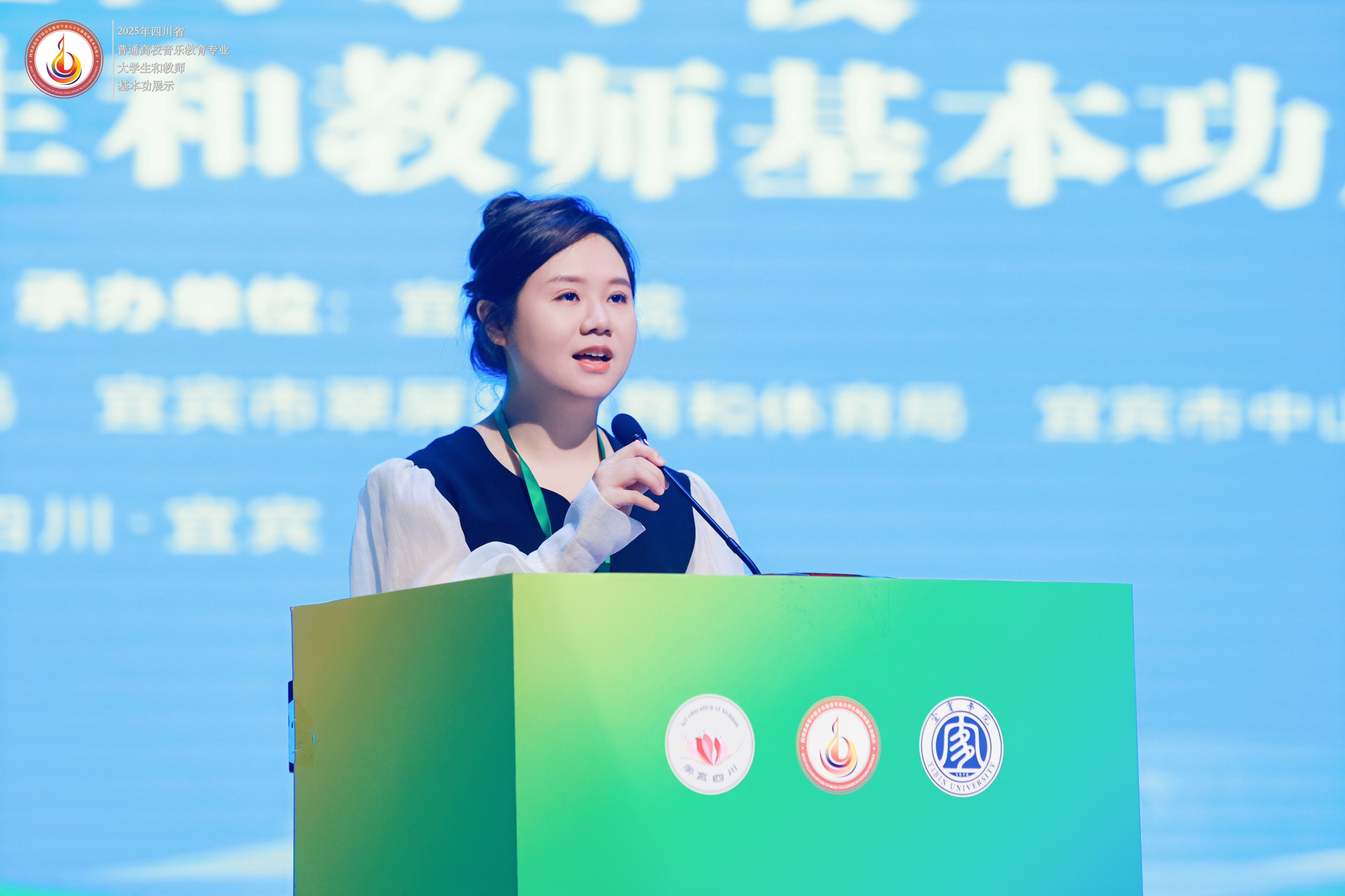 黄潇宵.JPG
