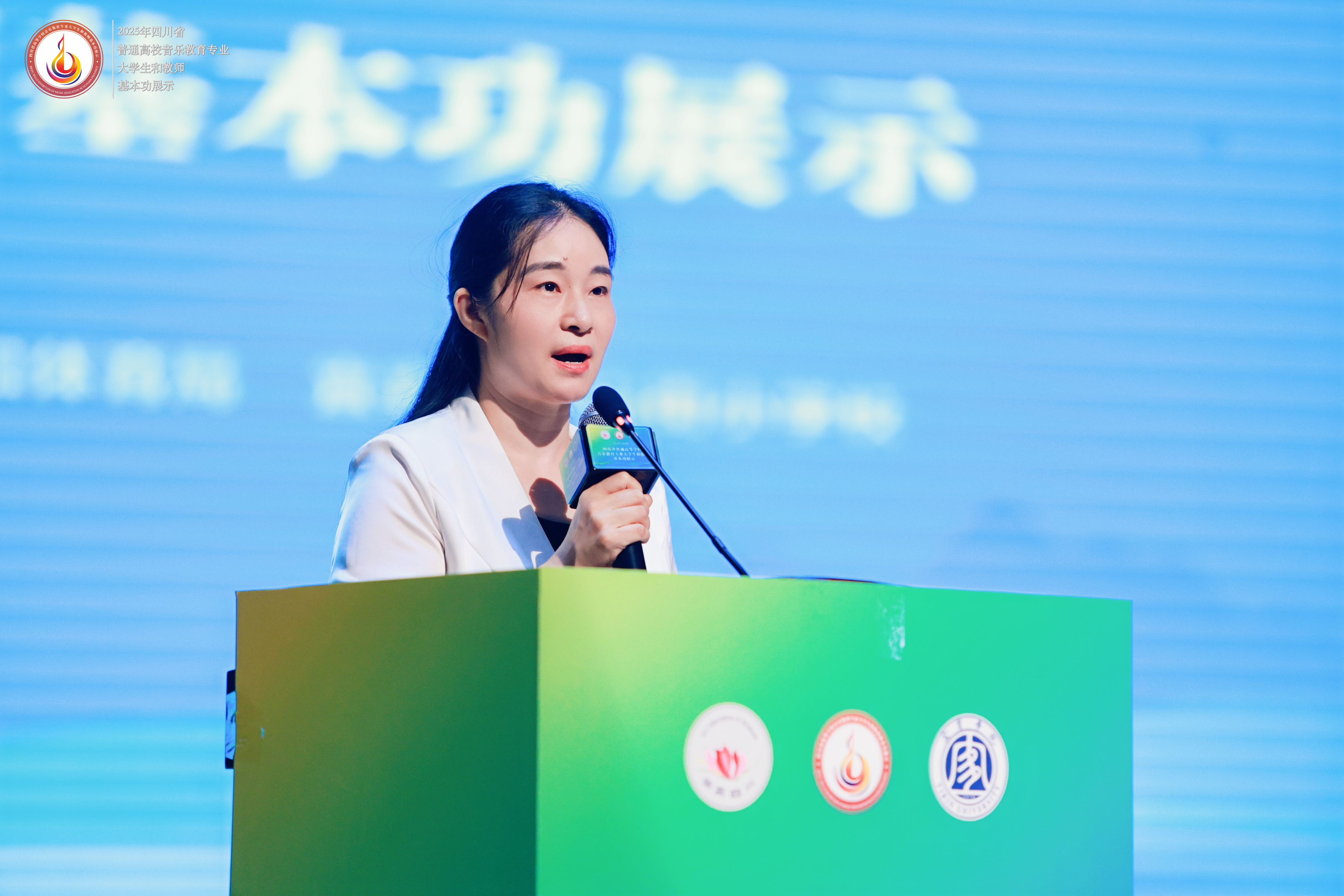 覃凤清.JPG