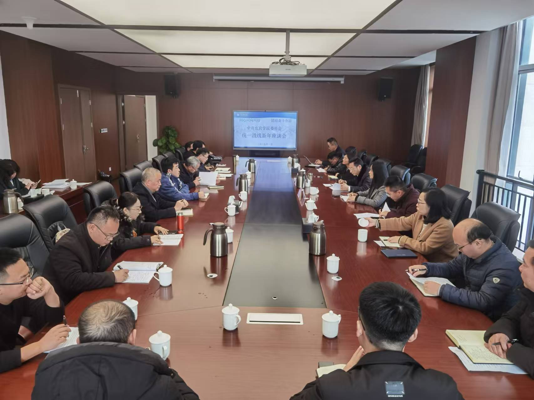 25.1.2图二.jpg