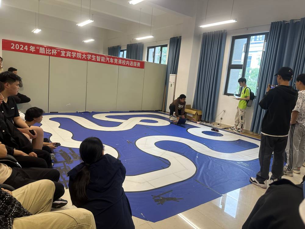 智能制造学部和四川酷比通信设备有限公司共同举办首届“酷比杯”大知鸟网页版智能汽车竞赛(周桂宇)gai - 副本.doc_dad55245-ab83-4cbd-8d33-5f82adc3ed03_0.jpg