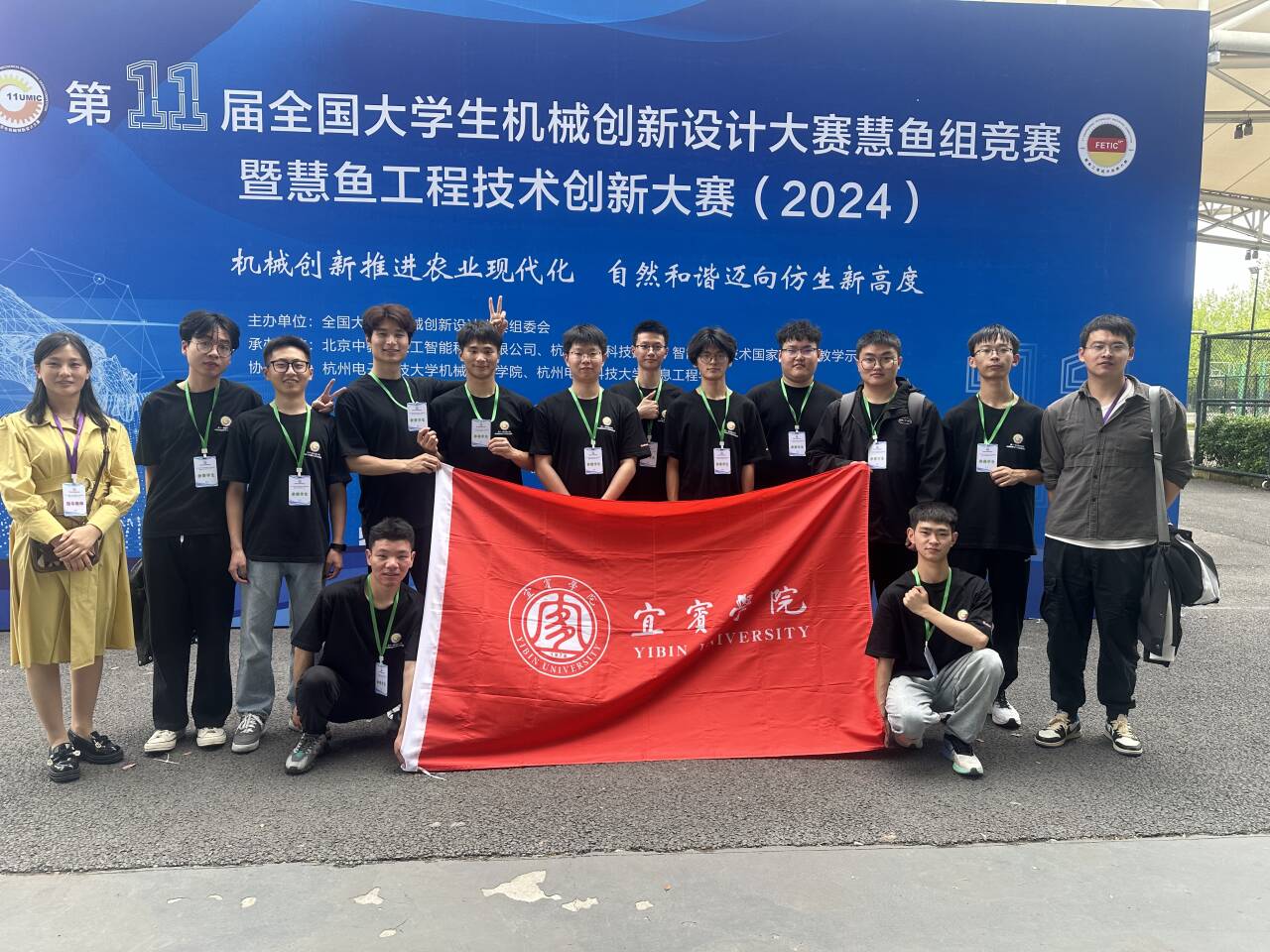 第十一届全国大知鸟网页版机械创新设计大赛-简报(周桂宇) - 副本.doc_254196e7-e8a8-4c2d-9ab7-fe6efca494f7_1b881f.jpg