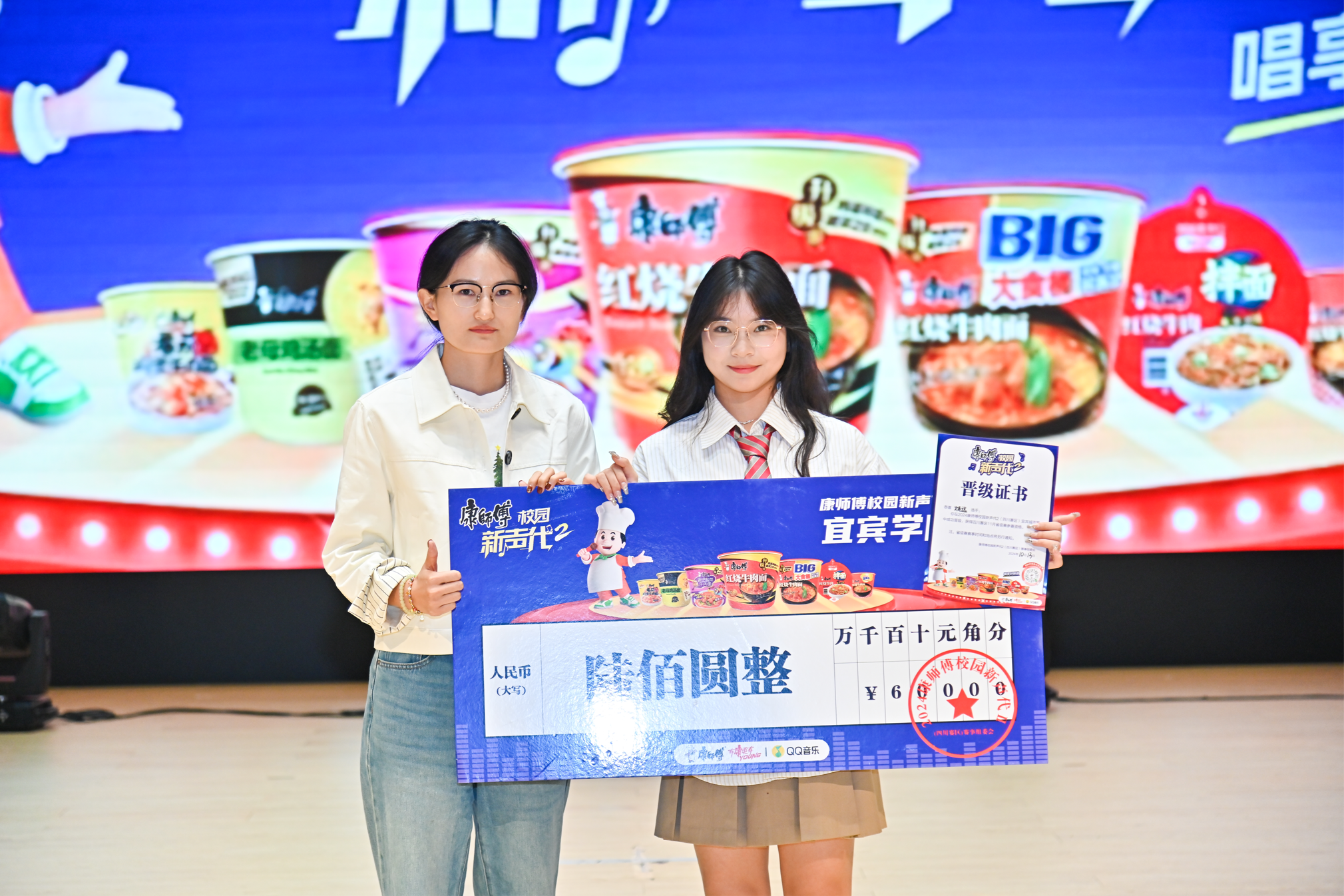 图片8.png
