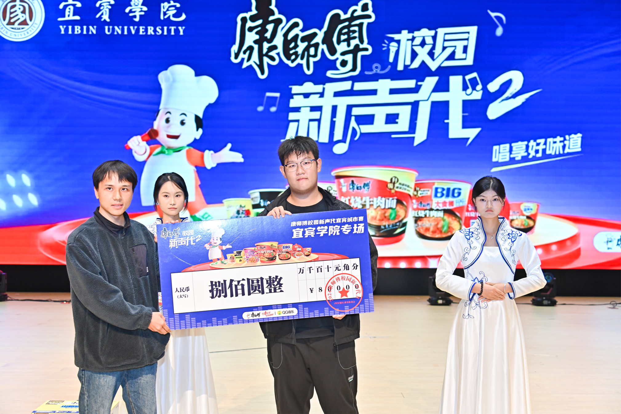 图片7.png