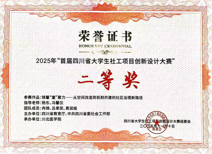 11图片4.png