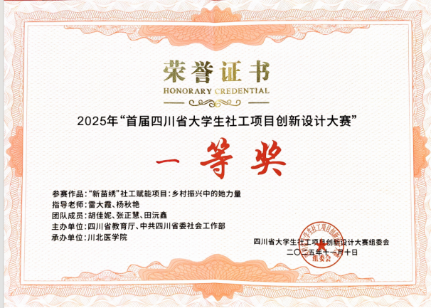 11图片3.png