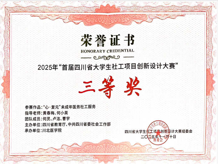 11图片6.png