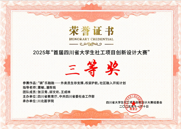 11图片5.png