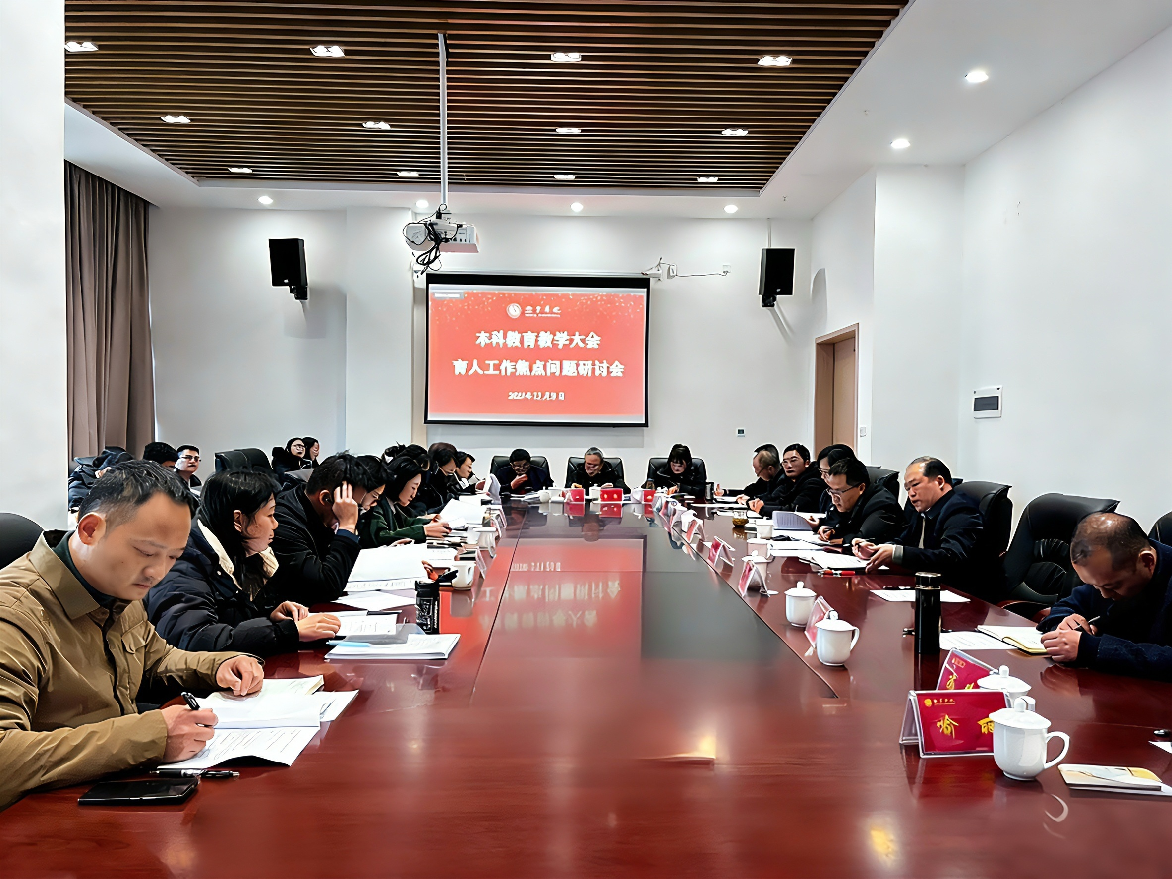 图2.png