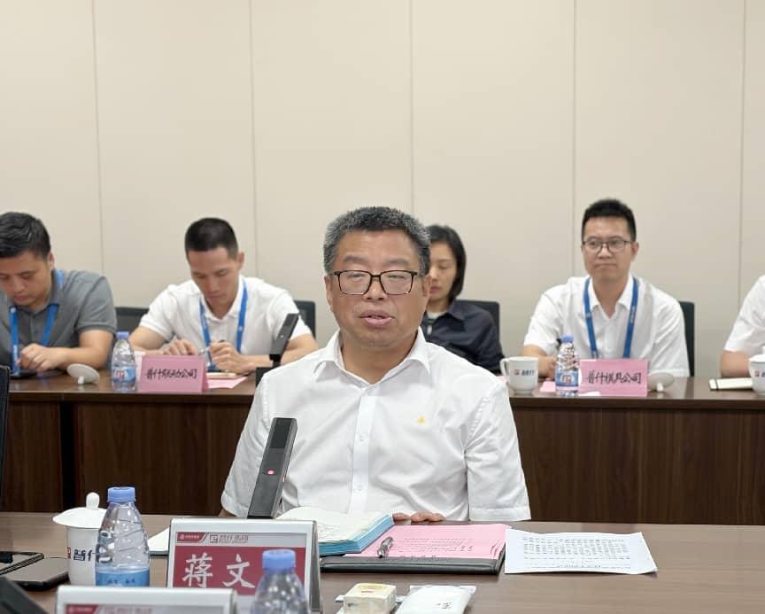 赴普什交流新闻稿7.9(1).doc_341b4cb1-c489-42e9-9e81-8830a3b989a7_1d4c82.jpg