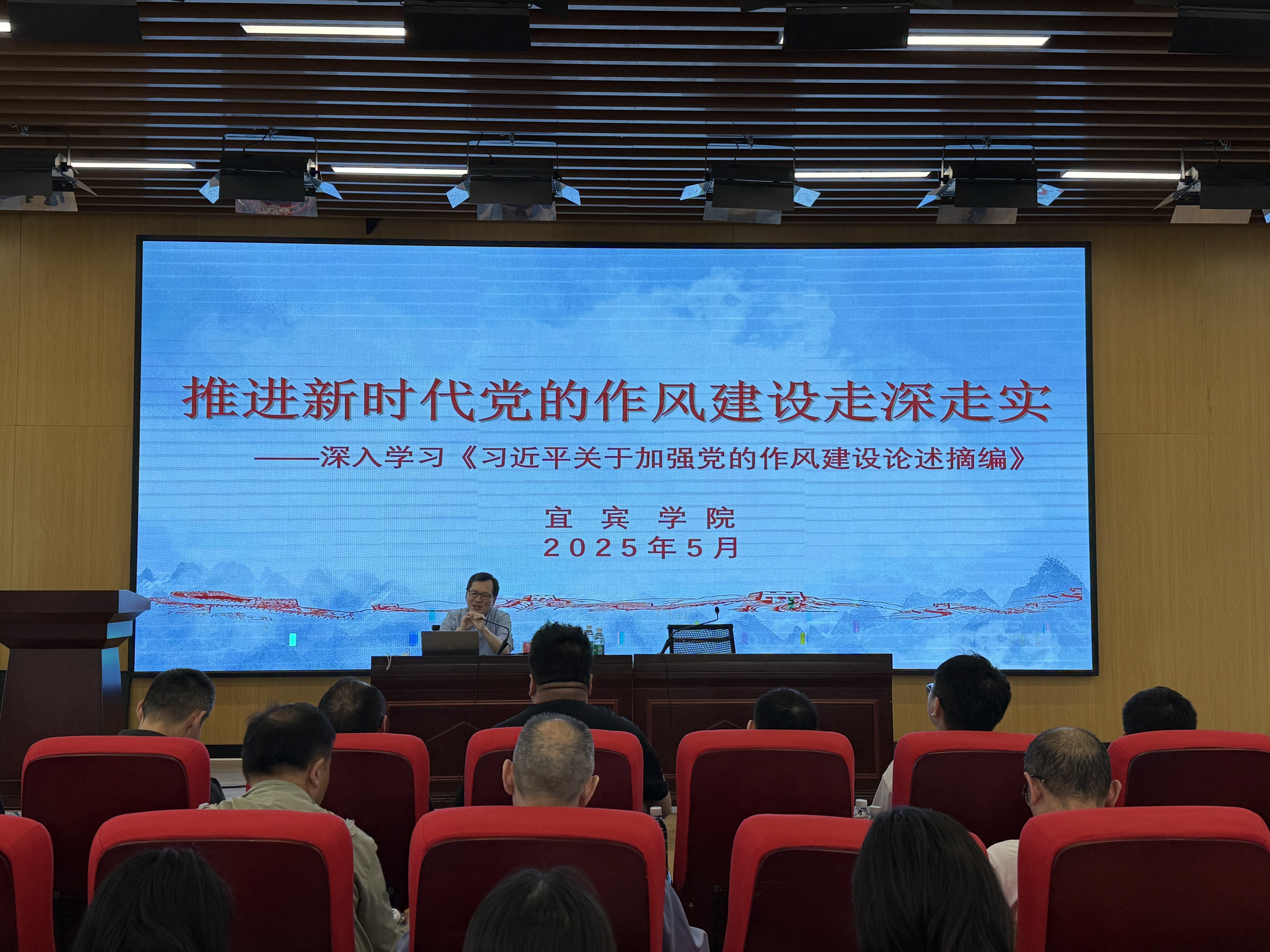 微信图片_20250508175922.jpg