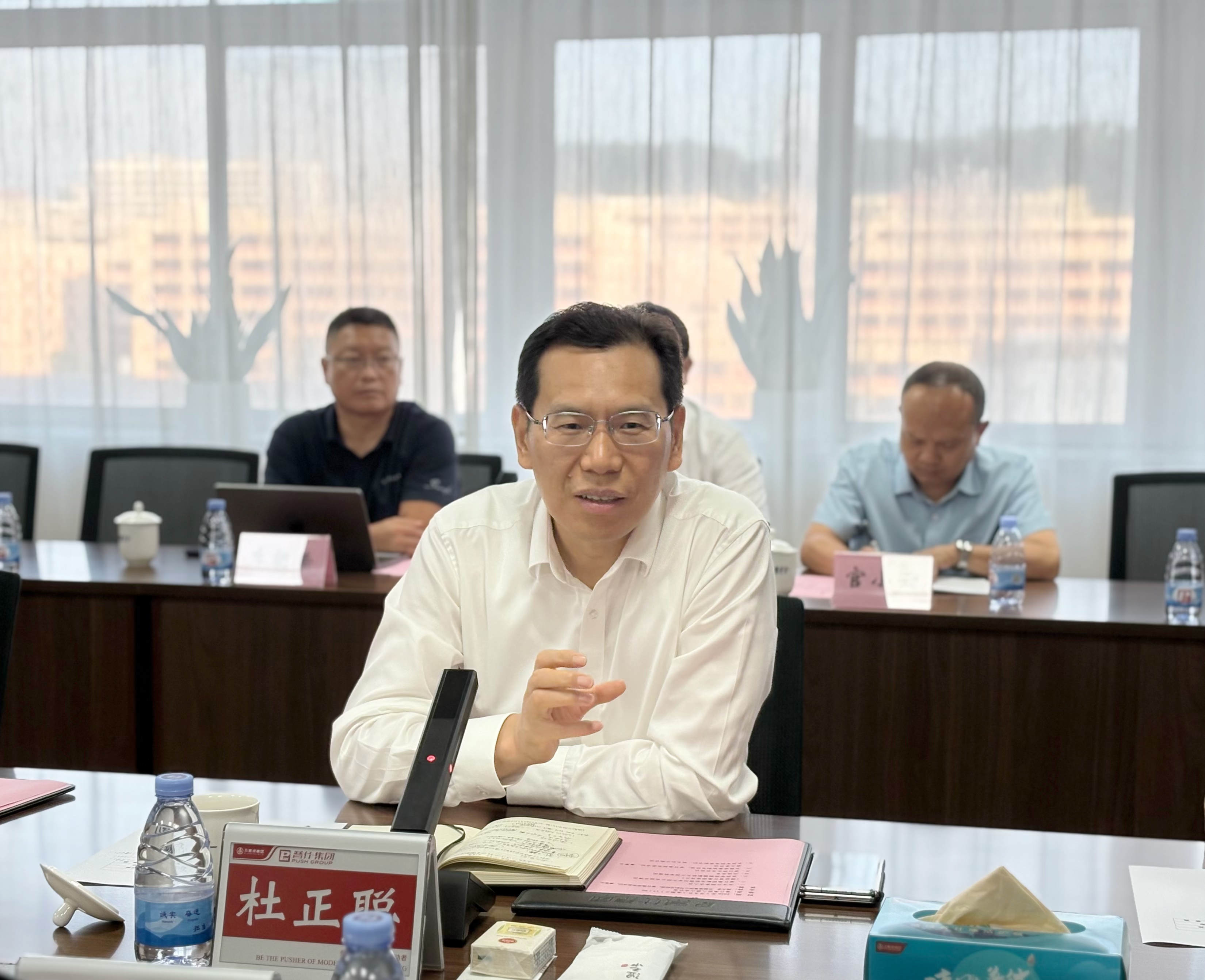 赴普什交流新闻稿7.9(1).doc_341b4cb1-c489-42e9-9e81-8830a3b989a7_4a4da.jpg