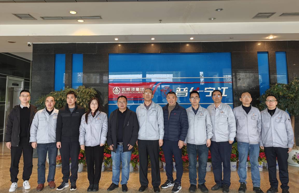20241207+机电kaiyun体育app官网举办硕士点申报材料企业评审交流会.doc_82cf6bd8-66bc-4008-a18e-ccb9c1ab3260_0.jpg
