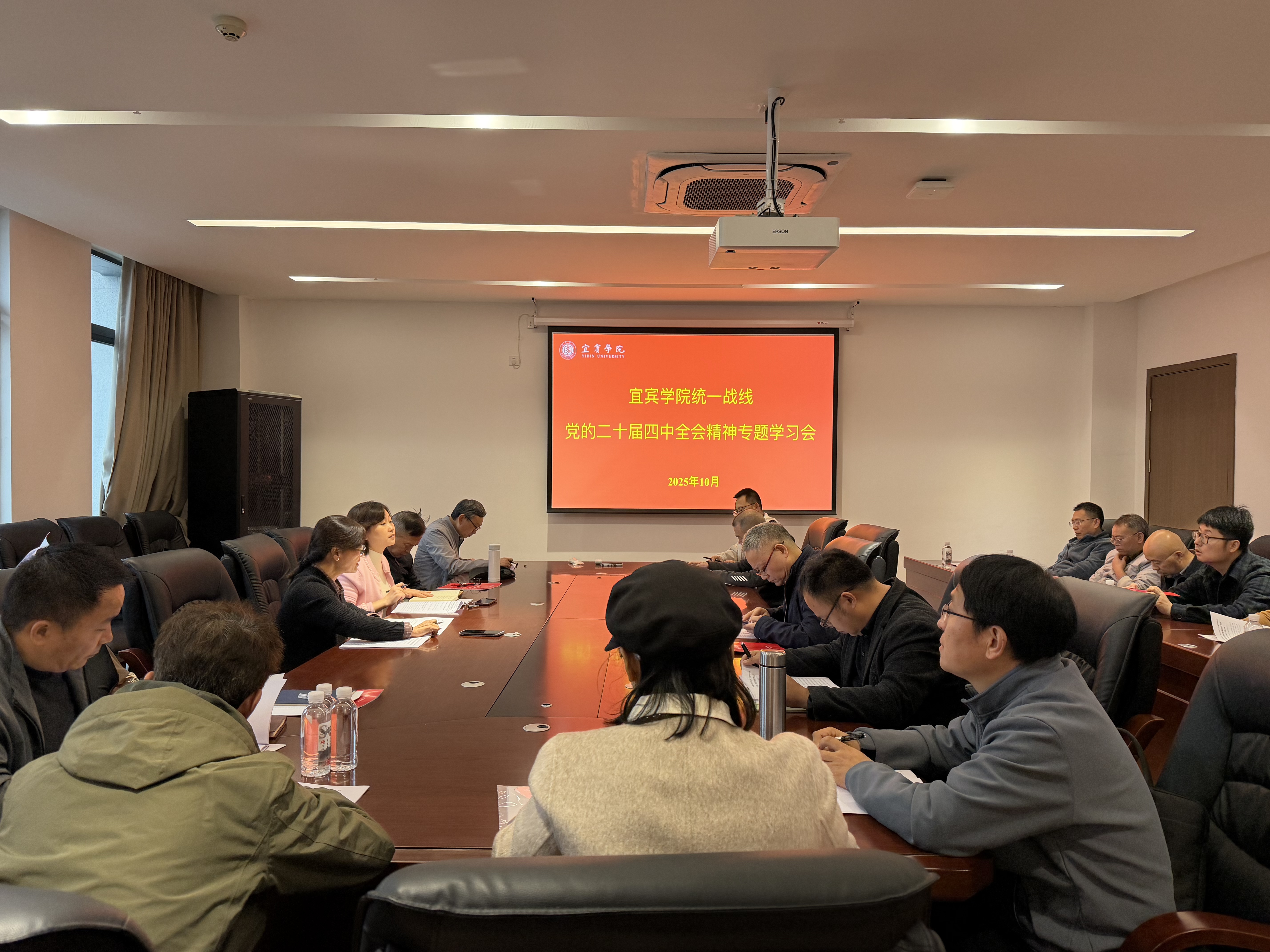 微信图片_2025-10-30_144501_909.jpg