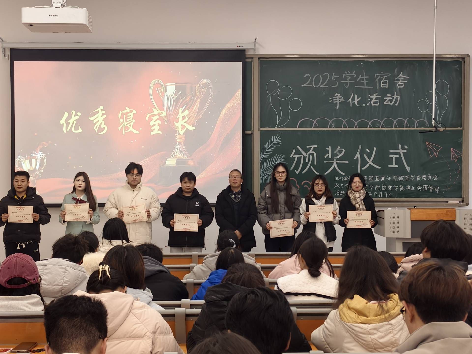 图2-2.jpg